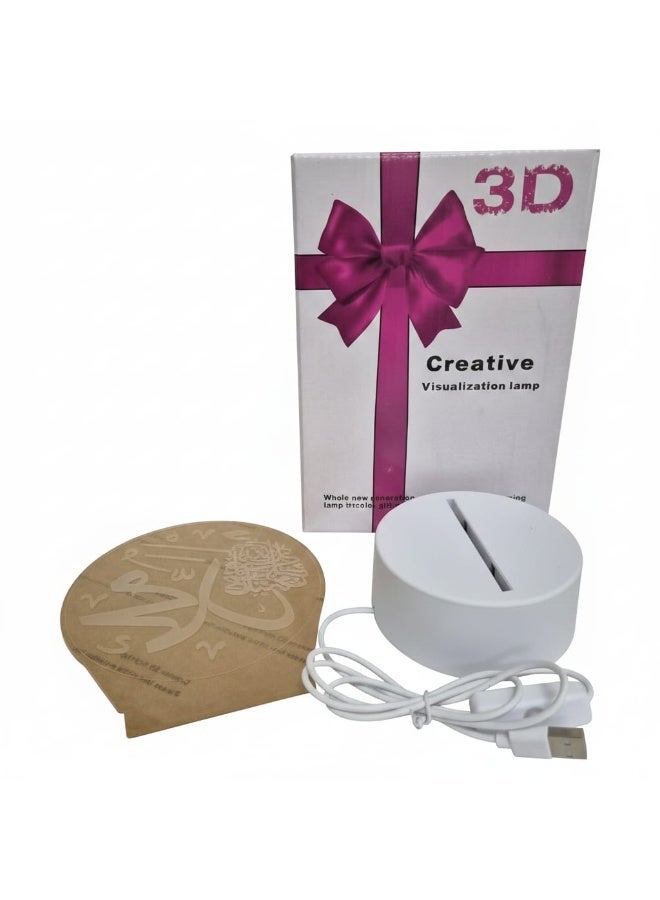 3D Ramadan Decor LED Acrylic Night Light – Islamic Calligraphy Board with Soft Warm Glow, USB Powered Night Lamp for Ramadan, Prayer Room & Muslim Home Decor - Image 4